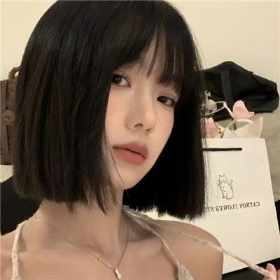 巨头