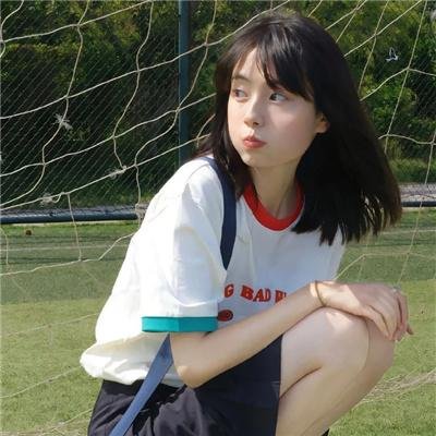 欲女依娃